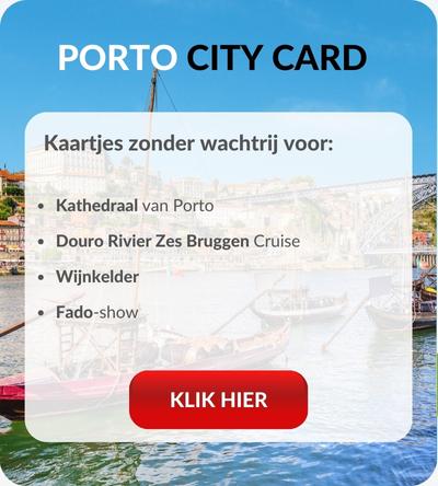 Porto City Pass Porto City Pass